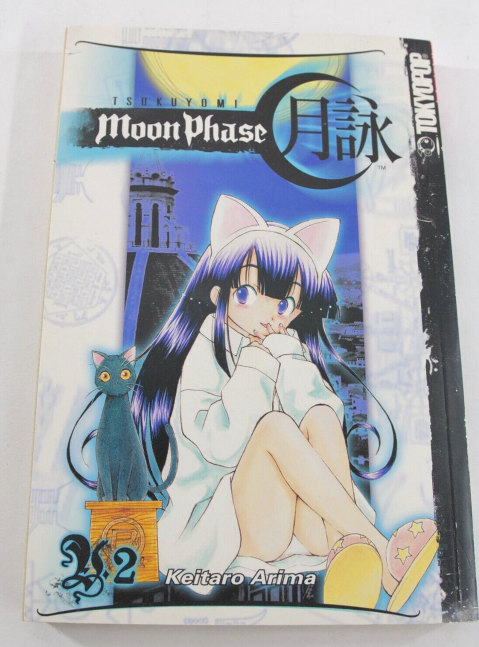 TSUKUYOMI: MOON PHASE VOLUME 2 By Keitaro Arima